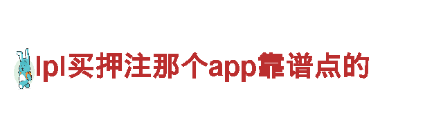 多宝体育在哪下载-智能家电企业